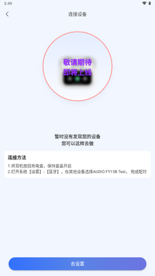 DanaID������������ͼ2