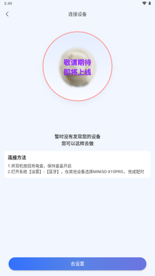 DanaID������������ͼ4
