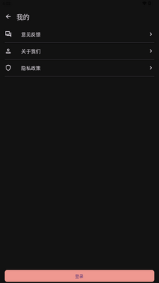 AI��ͼȥˮӡapp��Ѱ��ͼ0