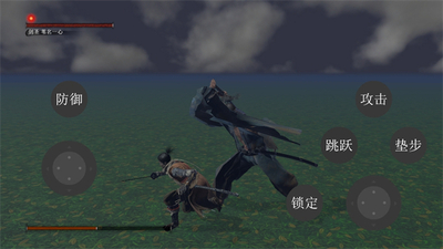 ֻ����Ϸ(Battle Demo)��ͼ1