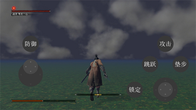 ֻ����Ϸ(Battle Demo)��ͼ3