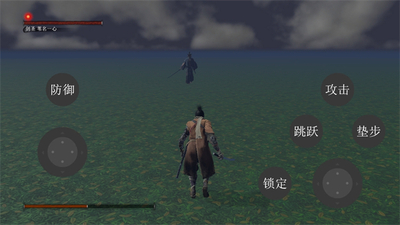 ֻ����Ϸ(Battle Demo)��ͼ2