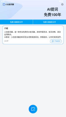 С�������app��Ѱ��ͼ0