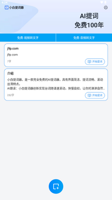С�������app��Ѱ��ͼ3