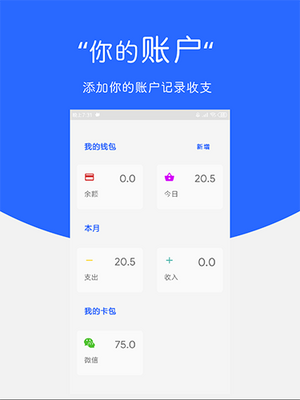 Card���˱�app��ͼ0