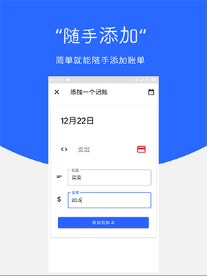 Card���˱�app��ͼ1