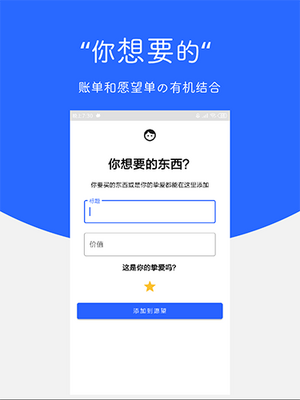 Card���˱�app��ͼ2