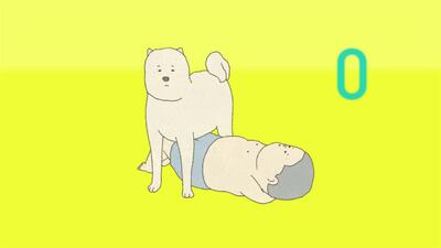 �ҵĶ�����Ϸ�ֻ���(My Exercise)��ͼ0