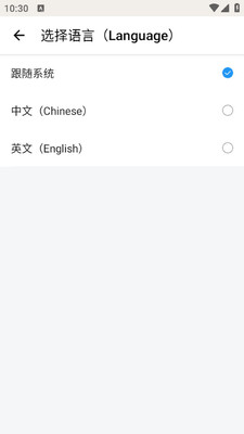 �������ֻ��ͻ��˽�ͼ1