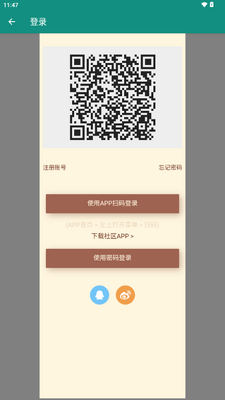 OPEN NGA�������ͻ��˽�ͼ1