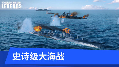 ս�����紫����ʷ���ͼ0