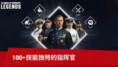 ս�����紫����ʷ���ͼ1
