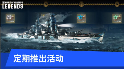 ս�����紫����ʷ���ͼ2