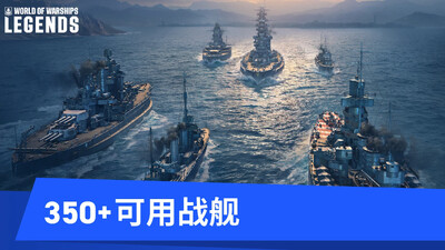 ս�����紫����ʷ���ͼ3