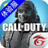 ʹٻԷ(call of duty public test)¼ͼ