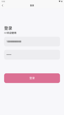 ��ҫ��ֽapp���°��ͼ1
