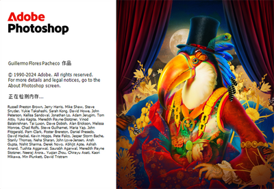 adobe photoshop 2026��Ѱ��ͼ1