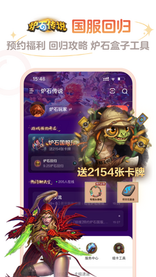 ����¯ʯ�����ֻ����ͼ0