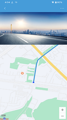 UCAM行车记录仪APP手机版截图3