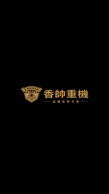 ��˧�ػ�app��ͼ0