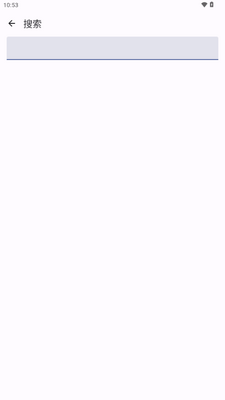 Ruslinͬ���ʼ�app��ͼ3