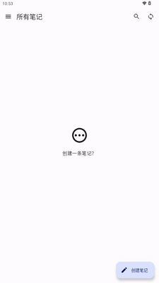 Ruslinͬ���ʼ�app��ͼ1
