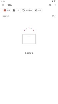 ��Կ��֤2.0.0��ͼ4