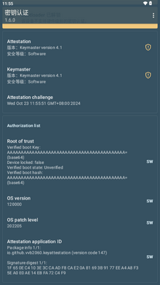 ��Կ��֤2.0.0��ͼ3