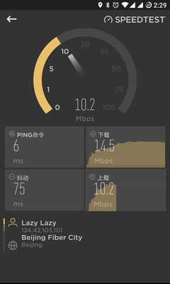Cellular-Z���������ѯ��ͼ1