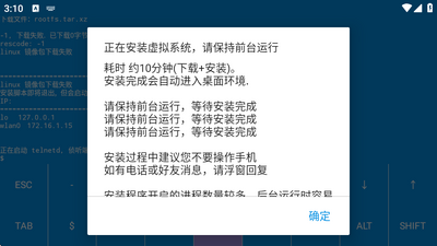 �������app��Ѱ��ͼ2