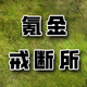 봽���������˼��v1.29 ���°�