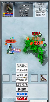 봽���������˼���ͼ2
