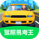 �����׿���appv1.0.0 ��׿��