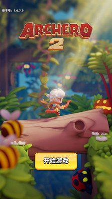 ������˵2���ʷ����°�(Archero2)��ͼ4