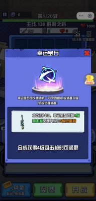 ���������ʦ�����ȡ������ͼ2