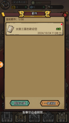 ̫������־������ͼ0