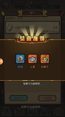 ̫������־������ͼ1