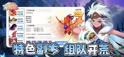 �ʺ���ط��ʺ絺���԰��ͼ2