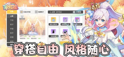 �ʺ���ط��ʺ絺���԰��ͼ1