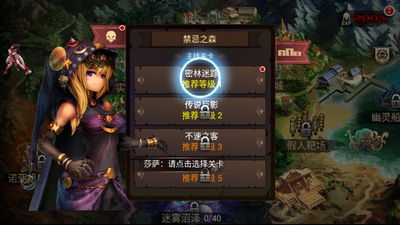 ��������2�����޸İ��ͼ2