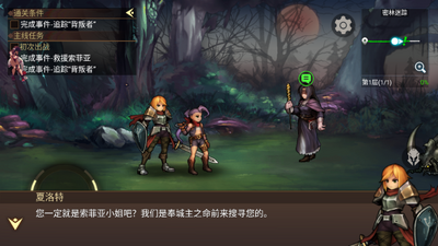 ��������2�����޸İ��ͼ1