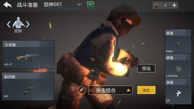 ��ƽ������Ϸ��ͼ0