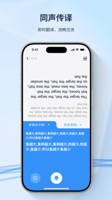 ��߹��app�ٷ����ͼ0
