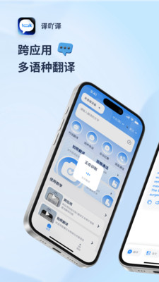 ��߹��app�ٷ����ͼ3