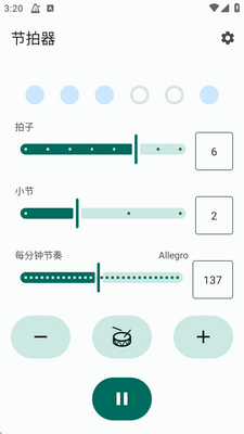 ������app���°��ͼ3