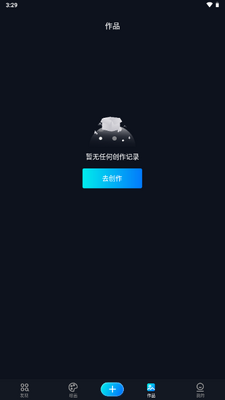����AI���ƽ̨��ͼ2