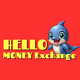 hello exchange�����û�app1.0.0 �ֻ���