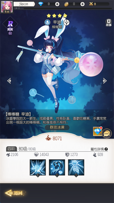 ʳ���ð����Ϸ���°��ͼ1