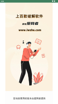 ������app����Ӧ����������ƽ̨��ͼ1