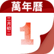 ��ʱ���������˰�1.0.2���°�